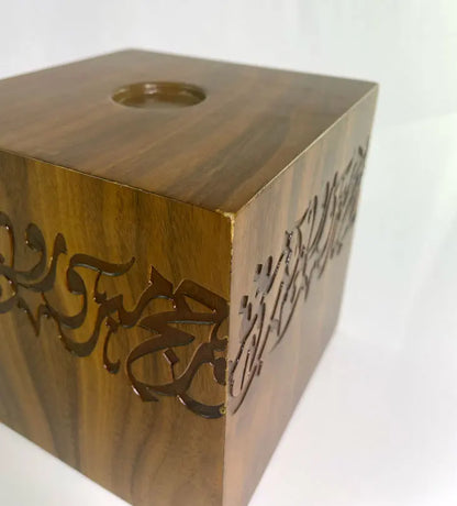 Hajj Candleholder - Sample Kashida Design