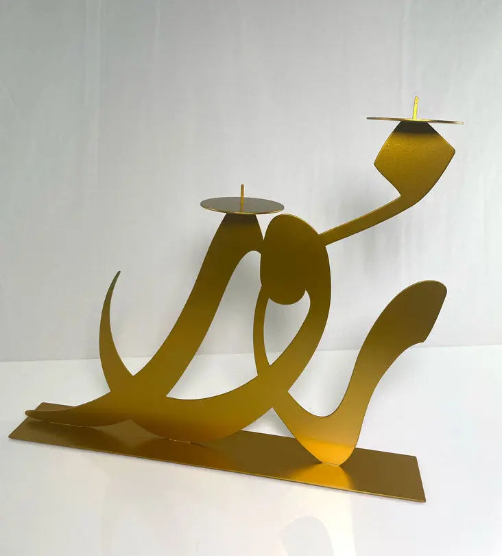 Noor Candle Holder (Large)  - Gold - Sample Kashida Design