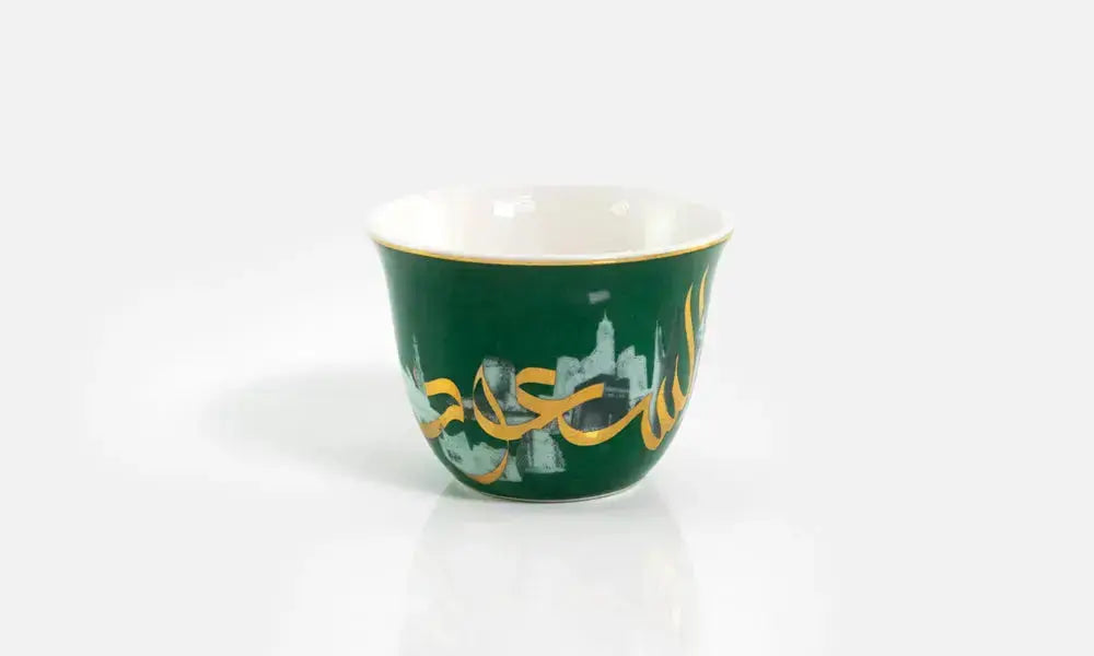Beautiful emerald green Saudi arabia themed corporate gifts designed by Kashida featuring KSA's famous landmarks