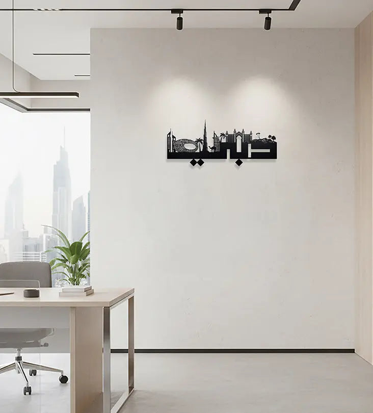 City Skyline Wall Décor – Dubai Kashida Design