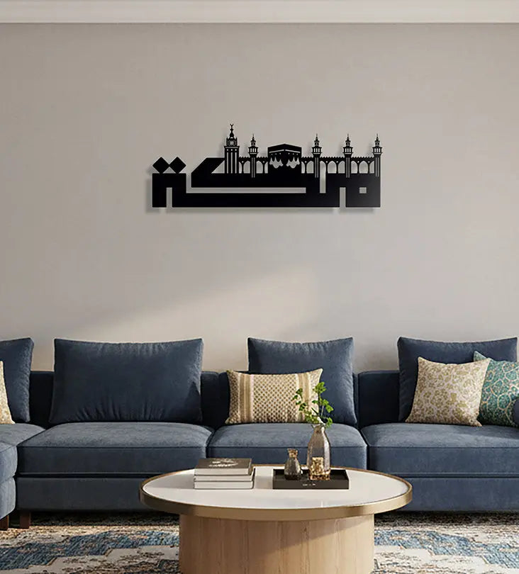 City Skyline Wall Décor – Mecca Kashida Design