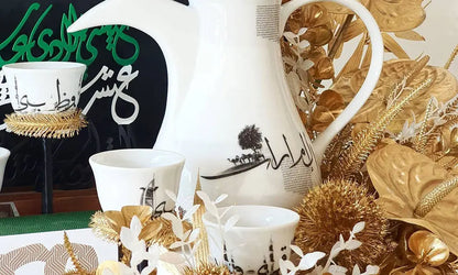 A selection of Kashida Design Studio's VIP corporate gifts celebrating UAE national day