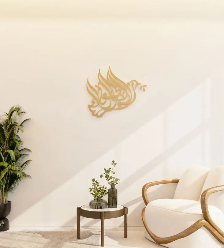 Kashida tribute wall art to Sheikh Zayed bin Sultan al Nahyan founding father of the UAE