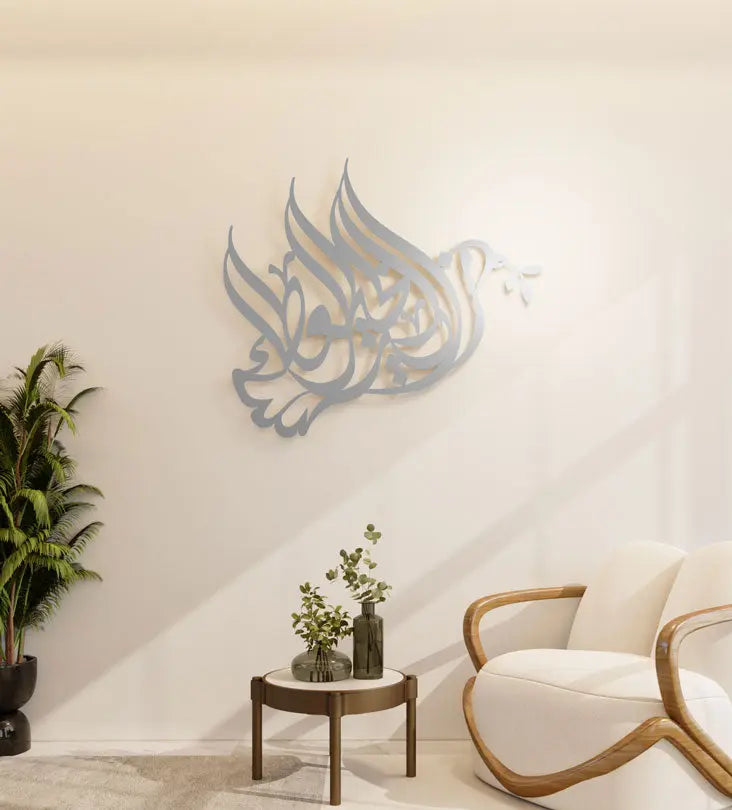 Kashida tribute wall art to Sheikh Zayed bin Sultan al Nahyan founding father of the UAE