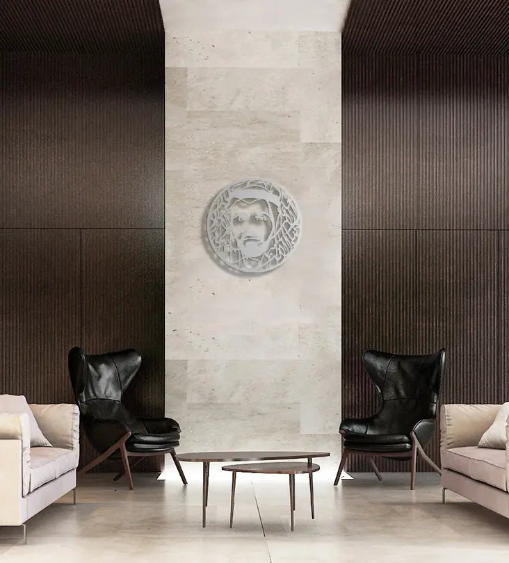 Sheikh Khaled Bin Mohammed al Nahyan Wall Decor Kashida Design