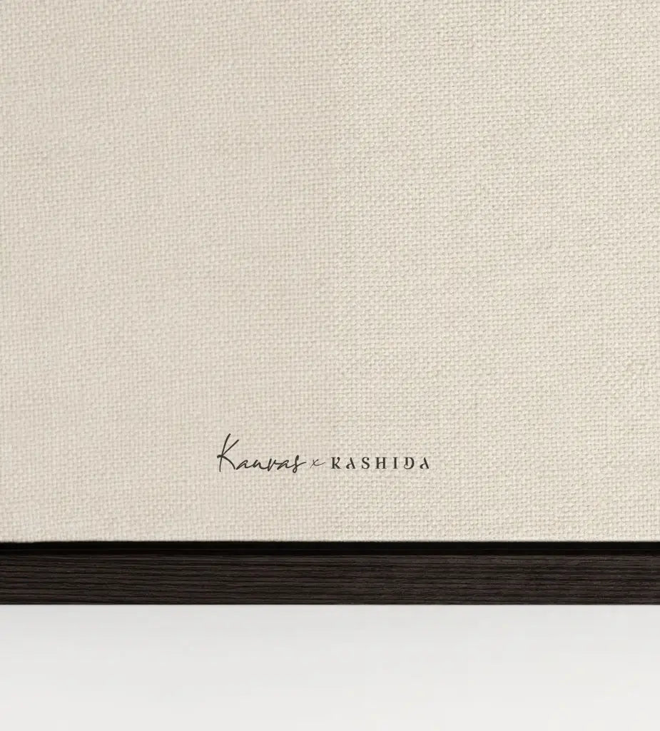 Kufic Illusions (Beauty) Kashida Design