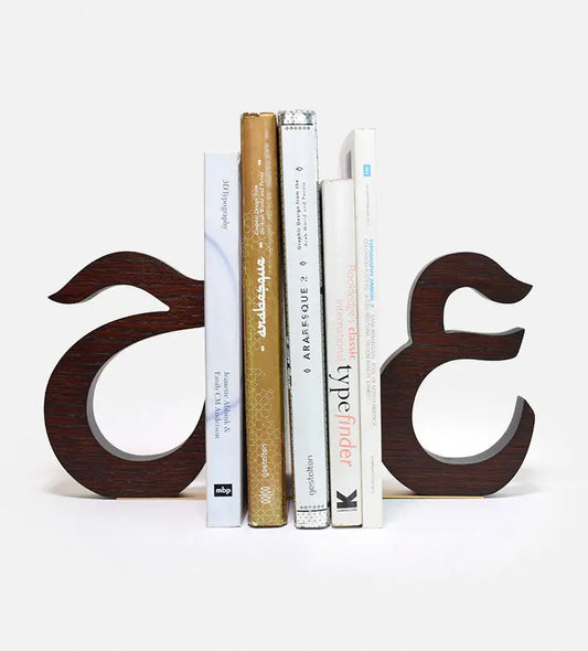 Letter Bookends (Set of 2) Kashida Design