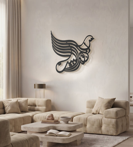 Mubarak (Bless this Home) Arabic Wall Art Kashida Design