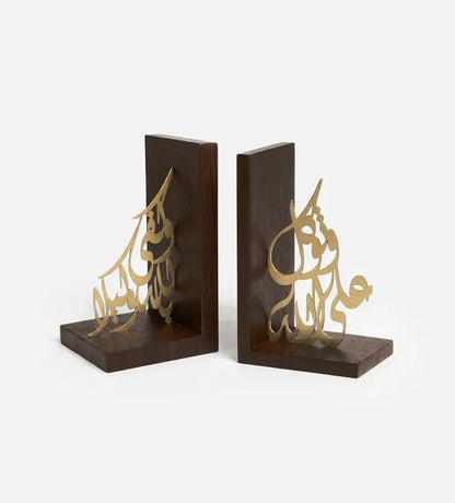 Name Metal & Wood Bookends Kashida Design