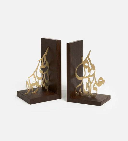 Name Metal & Wood Bookends Kashida Design