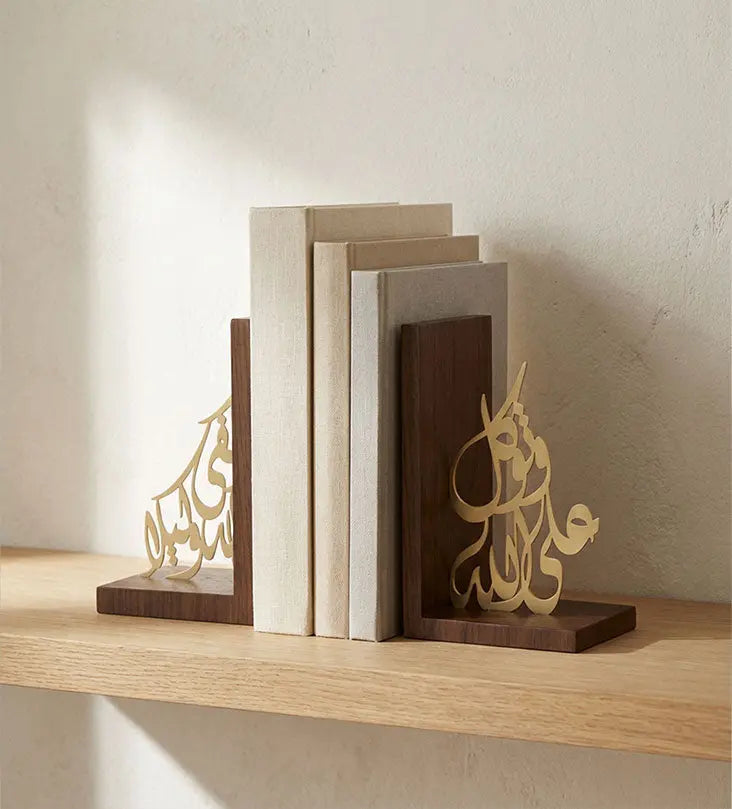 Name Metal & Wood Bookends Kashida Design