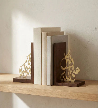 Name Metal & Wood Bookends Kashida Design