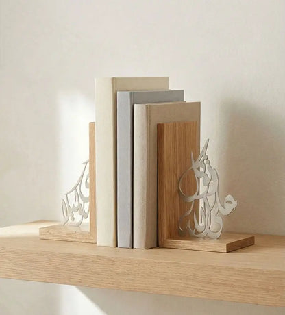 Name Metal & Wood Bookends Kashida Design
