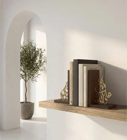 Name Metal & Wood Bookends Kashida Design