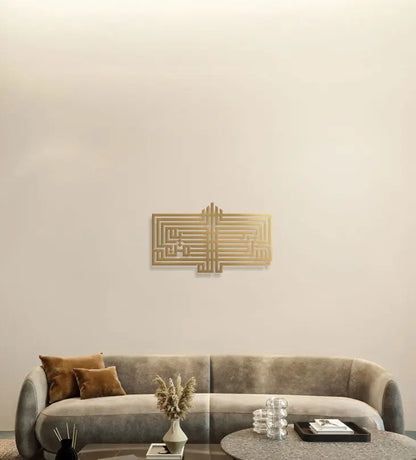 Name Wall Decor (Geometric) Kashida Design