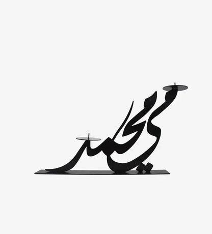 Name candle holder Kashida Design