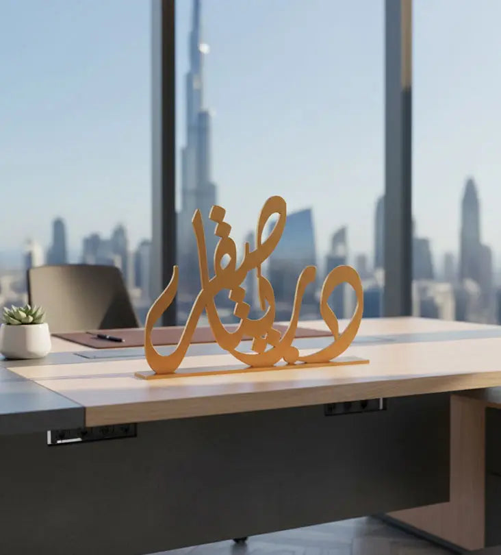 Name Desk Stand