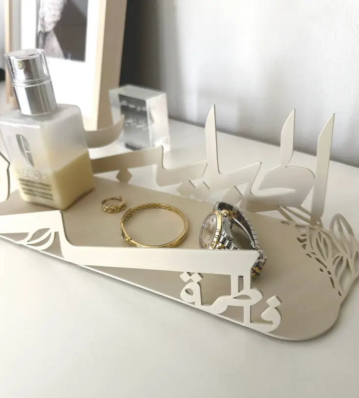 Name Jewelry Tray
