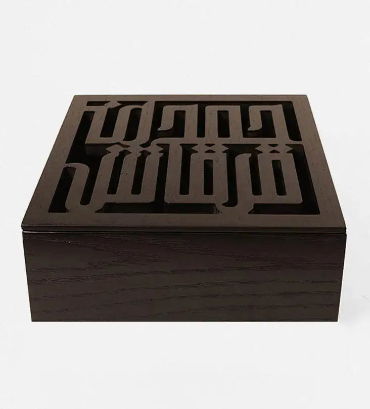 Name Wooden Box Kashida Design