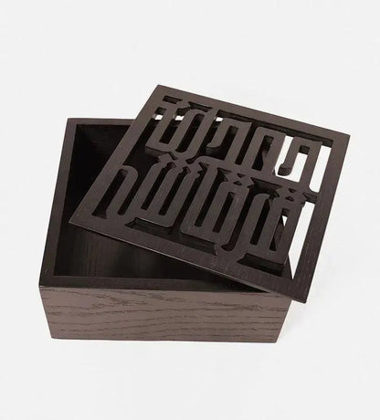 Name Wooden Box Kashida Design