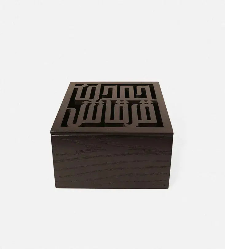 Name Wooden Box Kashida Design