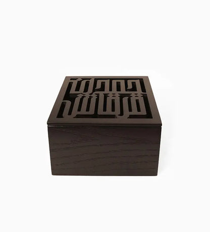 Name Wooden Box Kashida Design