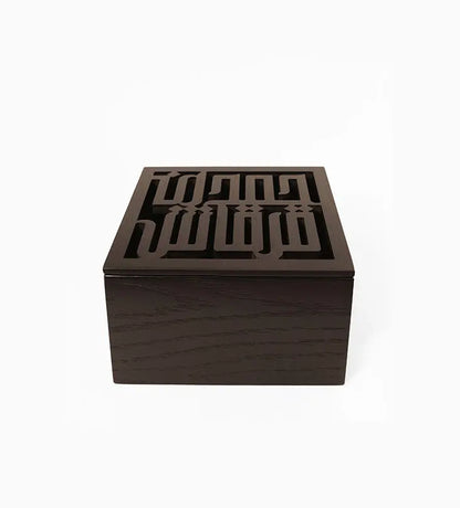 Name Wooden Box Kashida Design