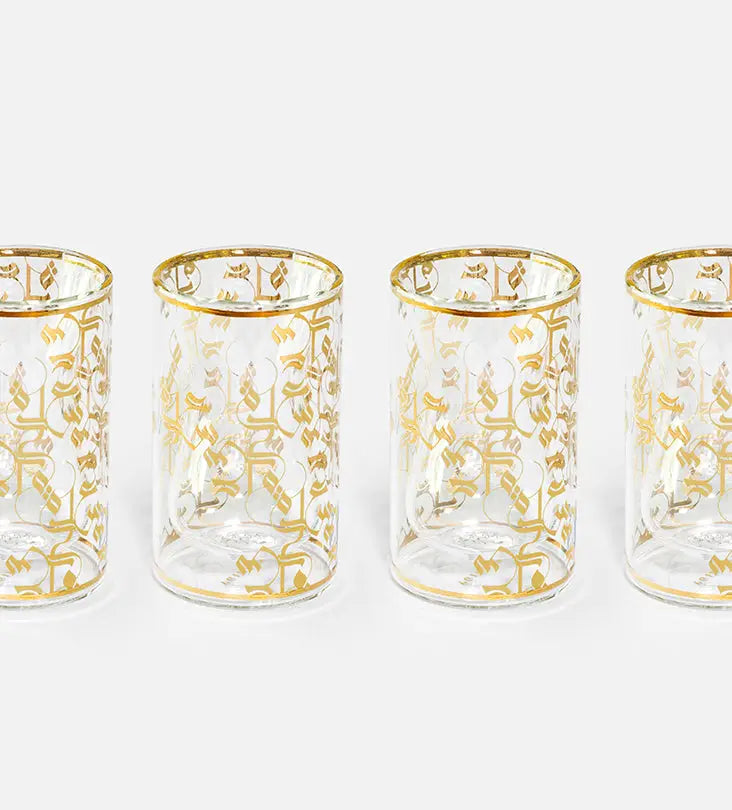 Pattern Double Walled Cups x 4