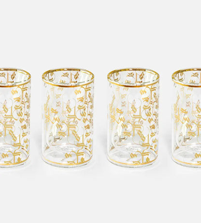 Pattern Double Walled Cups x 4