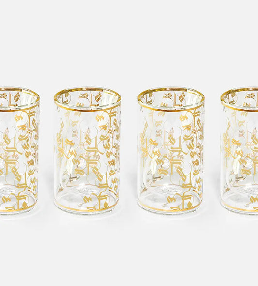 Pattern Double Walled Cups x 4