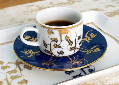 Pattern Espresso Cups x 2 Kashida Design