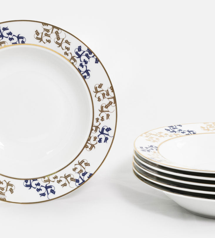 Pattern Plate - Soup bowl x 6