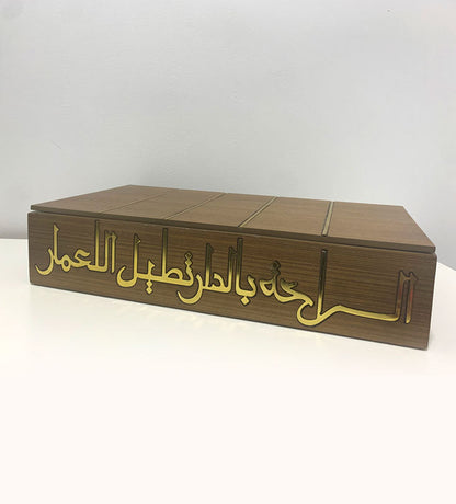 Diyar Keepsake Box - Sample Kashida Design