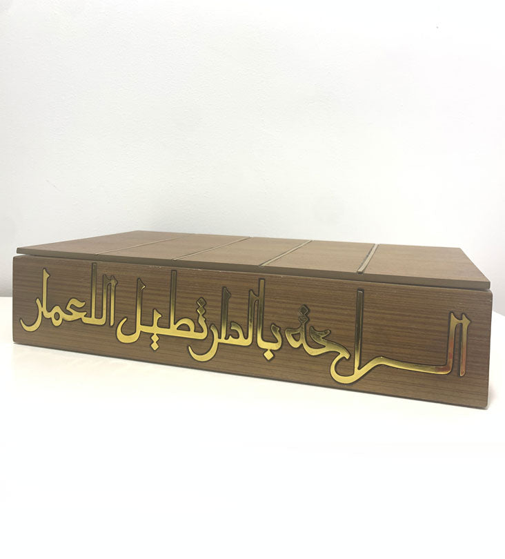 Diyar Keepsake Box - Sample Kashida Design