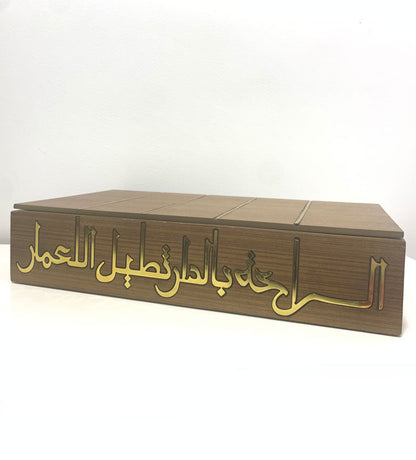 Diyar Keepsake Box - Sample Kashida Design