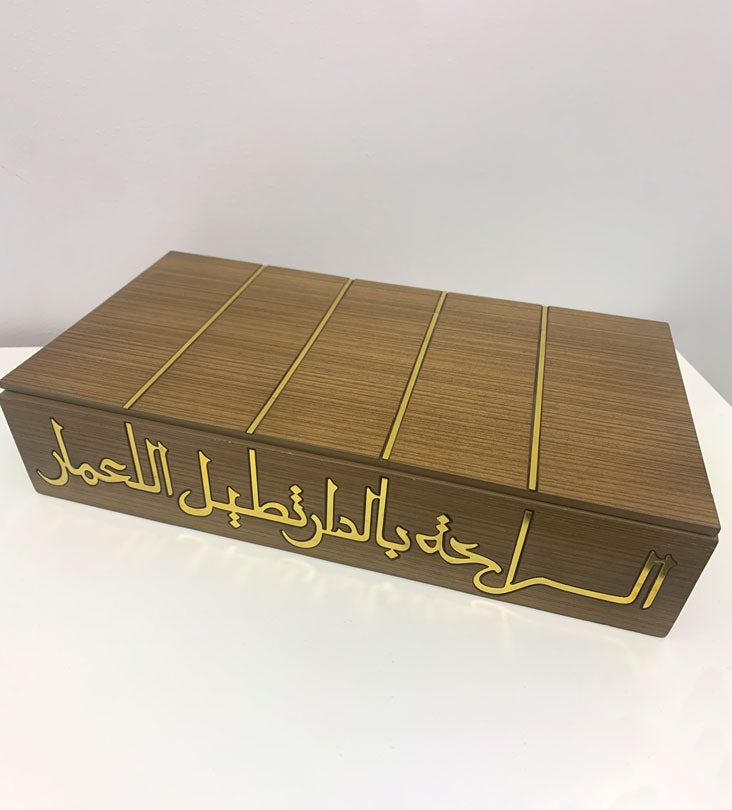 Diyar Keepsake Box - Sample Kashida Design