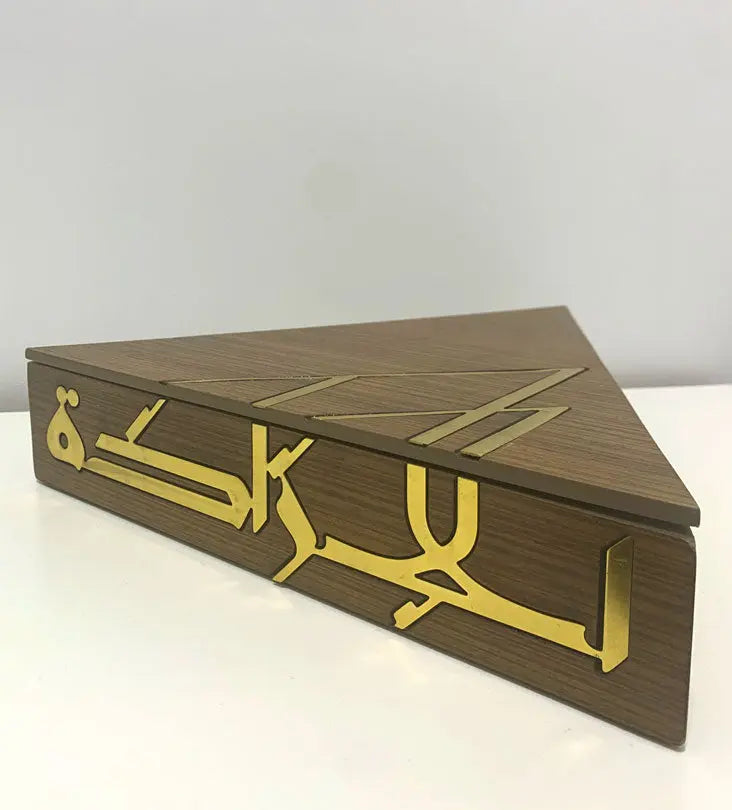 Irada Keepsake Box (Regular) - Sample Kashida Design