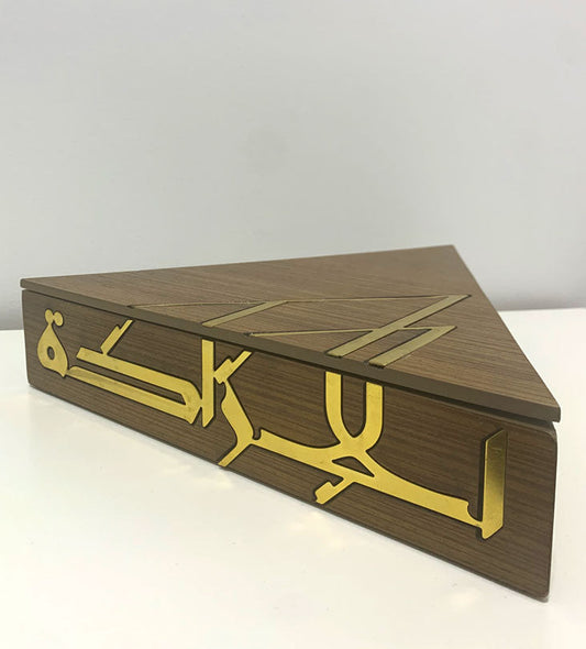 Irada Keepsake Box (Regular) - Sample Kashida Design