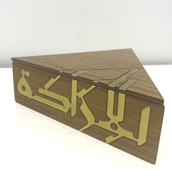 Irada Keepsake Box (Small) - Sample Kashida Design