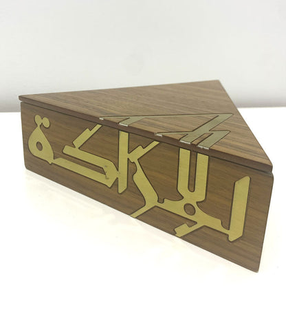 Irada Keepsake Box (Small) - Sample Kashida Design