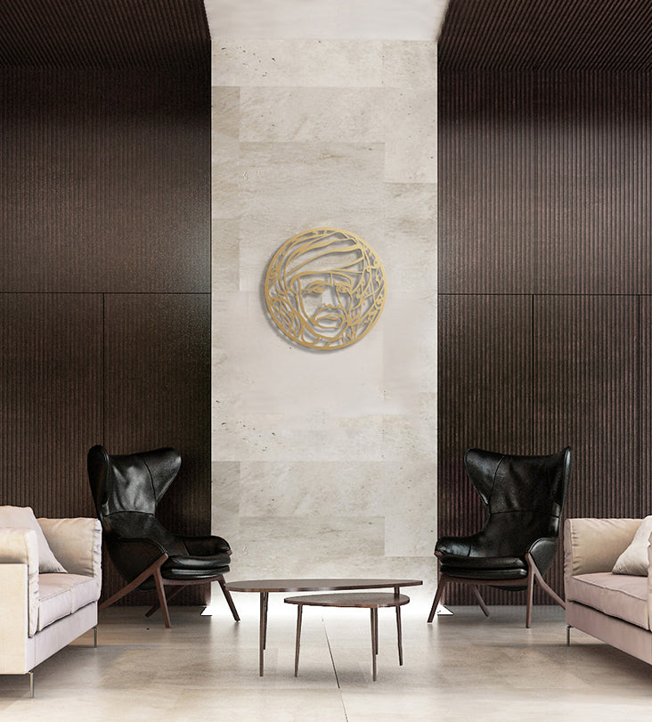 Sultan Qaboos Wall Décor Kashida Design