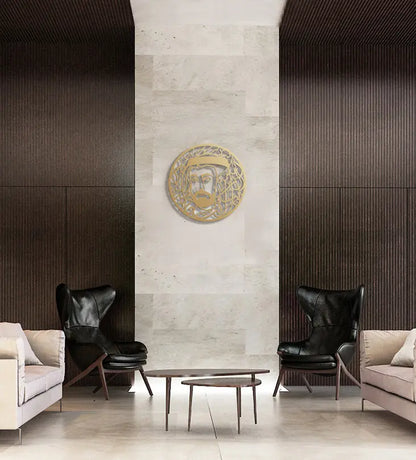 Sheikh Sultan Al Qasimi Wall Décor Kashida Design