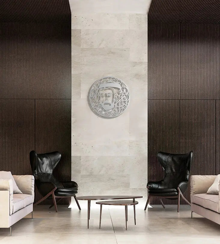 Sheikh Sultan Al Qasimi Wall Décor Kashida Design