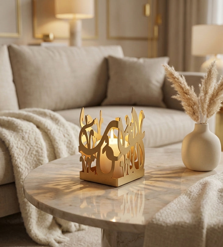 Quloob Table Accent (Small) - Gold Kashida Design
