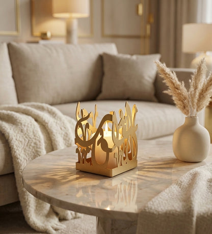 Quloob Table Accent (Small) - Gold Kashida Design