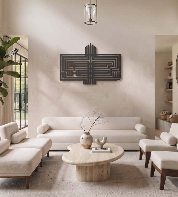 Name Wall Decor (Geometric) Kashida Design