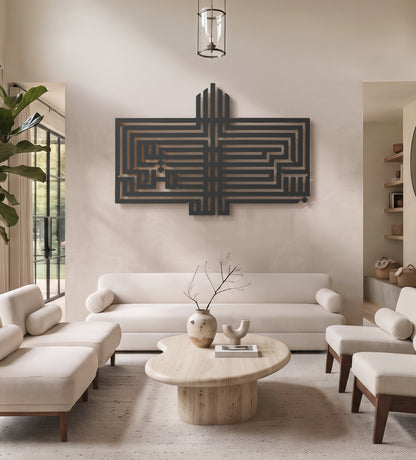 Name Wall Decor (Geometric) Kashida Design