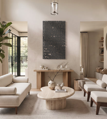 Name Wall Decor (Geometric) Kashida Design