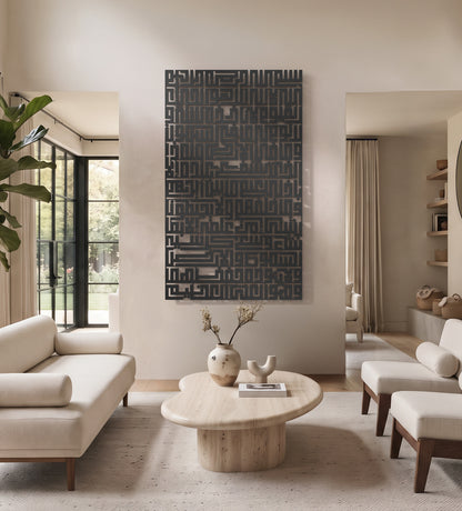 Name Wall Decor (Geometric) Kashida Design