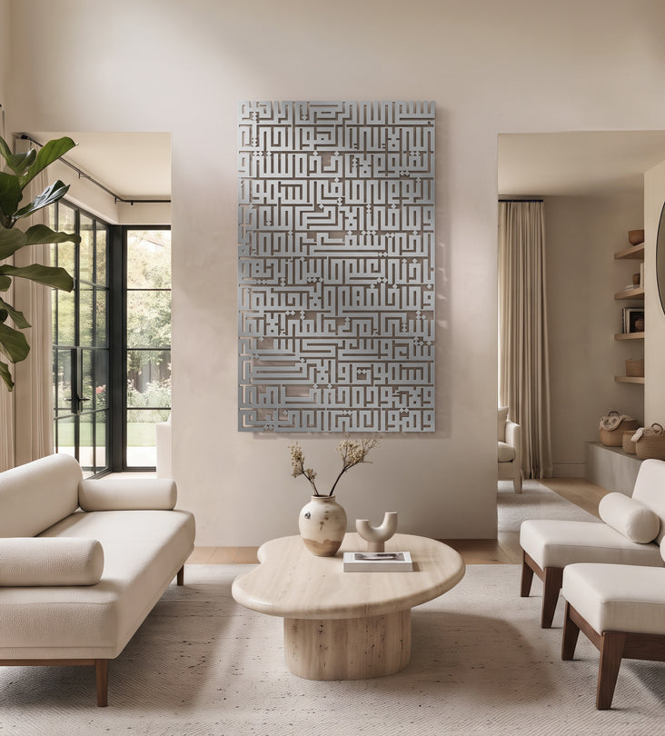 Name Wall Decor (Geometric) Kashida Design